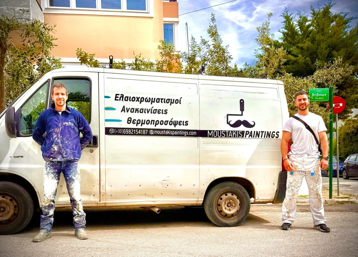 Θερμοπροσόψεις